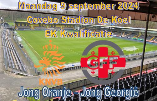 jong oranje - jong geor _1_